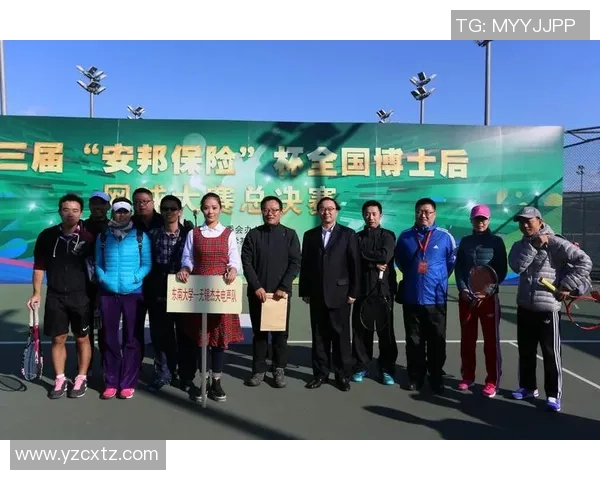 成都网球队逆袭之旅:从默默无闻到杯赛荣耀的传奇故事 成都网球队逆袭之旅:从默默无闻到杯赛荣耀的传奇故事