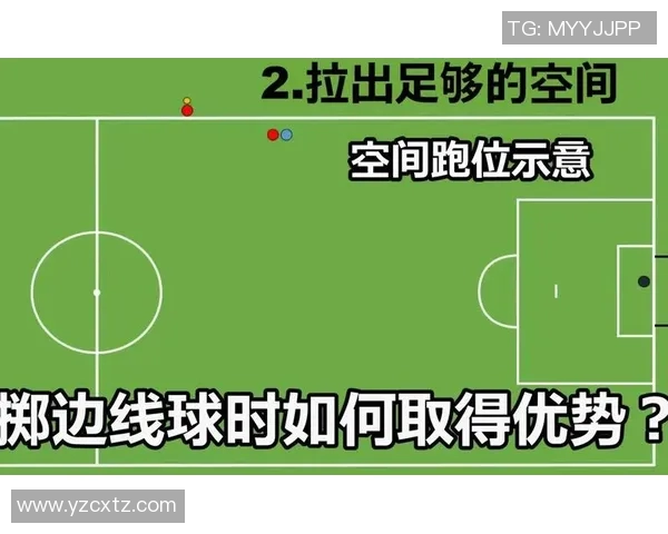 深入分析南京羽毛球队独特的节奏打法与战术优势 深入分析南京羽毛球队独特的节奏打法与战术优势