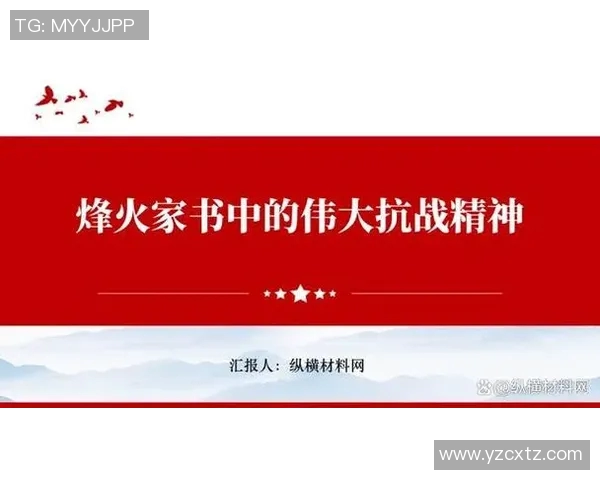 重庆排球队的蜕变之路:亚运会背后的奋斗与荣耀 重庆排球队的蜕变之路:亚运会背后的奋斗与荣耀