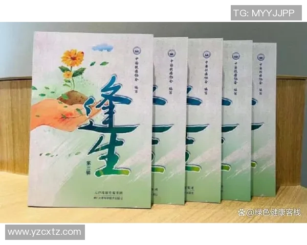 崔永熙：从青年才俊到行业领袖的成长之路与心路历程