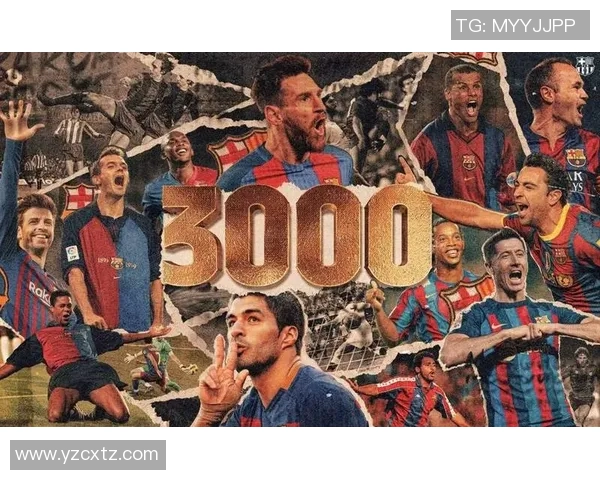 巴萨与米兰13次交锋回顾：经典对决与历史瞬间的精彩重温