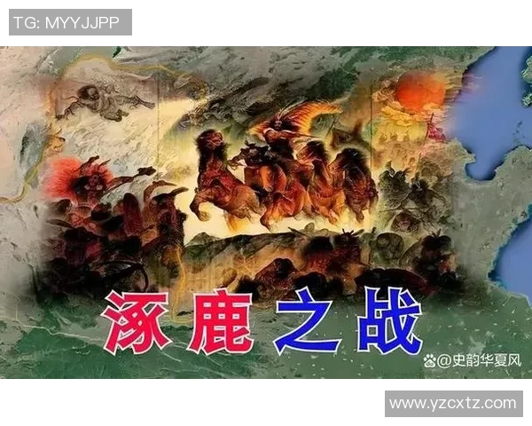 流浪者与马瑟的对决：命运交织下的勇气与信念之战