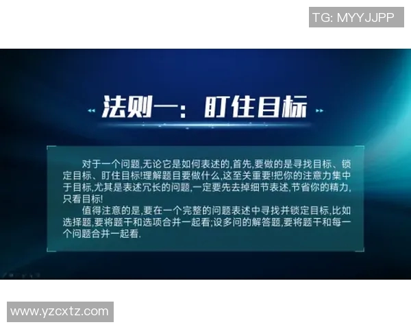 法尔肯与埃尔夫精彩对决直播全程回顾与分析尽在此处