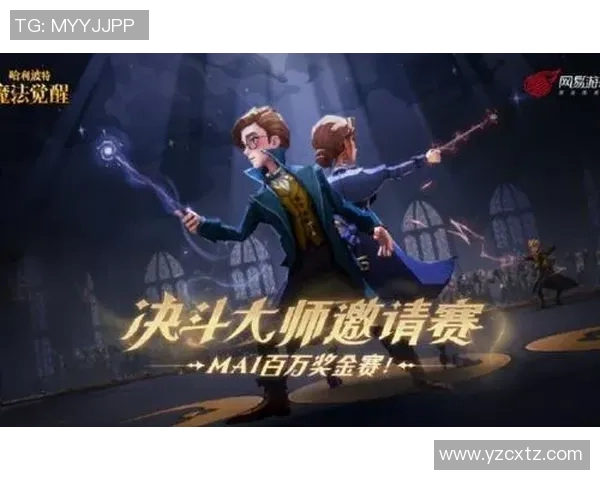 梅加与迪波特斯的巅峰对决谁能笑到最后揭开战斗的真相