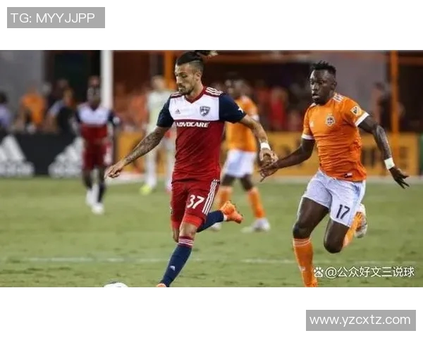 盐湖城与休斯顿迪纳摩的精彩对决分析与赛季展望