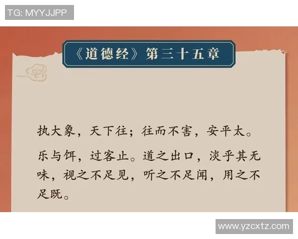 高尚品德的力量如何塑造一个和谐社会与美好人生