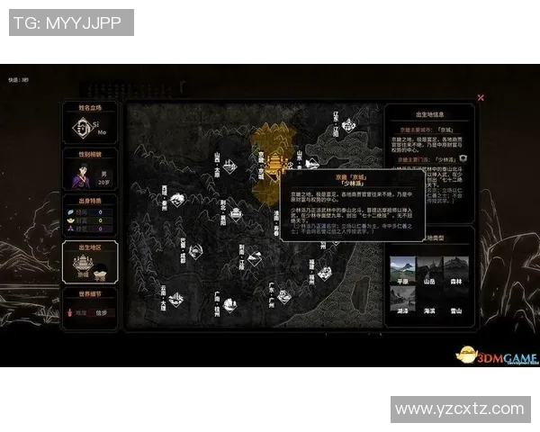 DOTA2新手必看全方位技术入门指南助你快速上手游戏技巧 DOTA2新手必看全方位技术入门指南助你快速上手游戏技巧