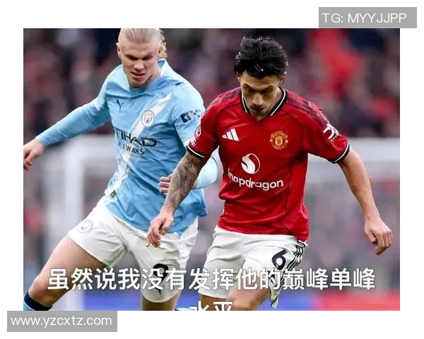 曼联与曼城今日巅峰对决谁将赢得这场城市德比战 曼联与曼城今日巅峰对决谁将赢得这场城市德比战