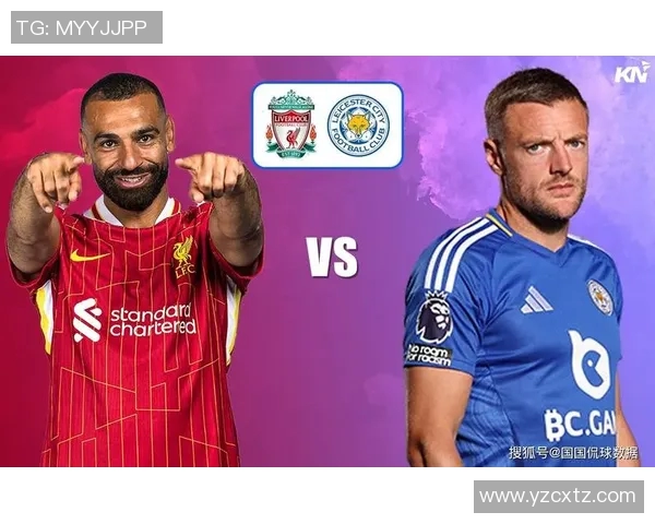 莱斯特城与利物浦激战成和比分揭晓精彩瞬间回顾