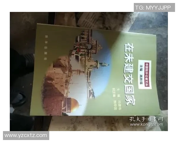 赖斯的外交智慧与全球战略布局探讨 赖斯的外交智慧与全球战略布局探讨