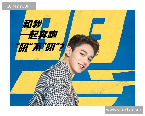 班维特体育迎战巴克球队期待一场精彩的对决与激烈的竞争 班维特体育迎战巴克球队期待一场精彩的对决与激烈的竞争