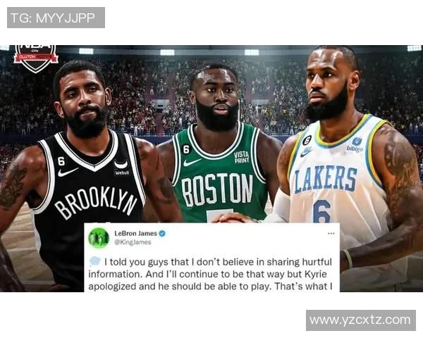 篮网与雄鹿激战正酣微博热议球星表现与战术分析 篮网与雄鹿激战正酣微博热议球星表现与战术分析