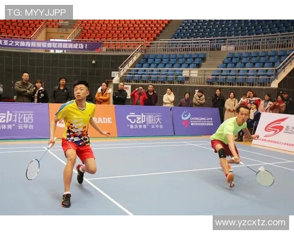 重庆羽毛球队的灵活性探讨与训练策略分析