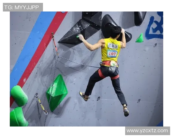 北京攀岩队近期状态深度对比分析及未来发展趋势探讨MBA