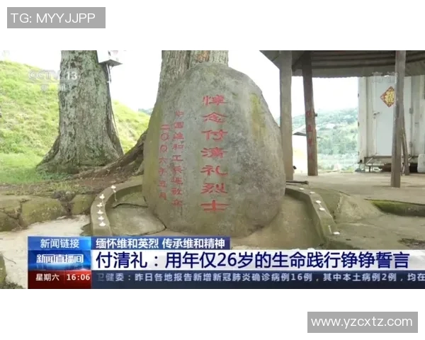 专访和平精英制作人黄娜揭秘游戏成功背后的故事与策略