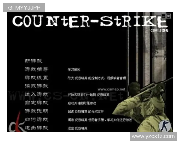 张秀英独家分享CSGO游戏技巧与心得体会助你提升战斗水平