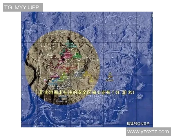 聚焦和平精英赛事IG战队的经验分享与战术分析